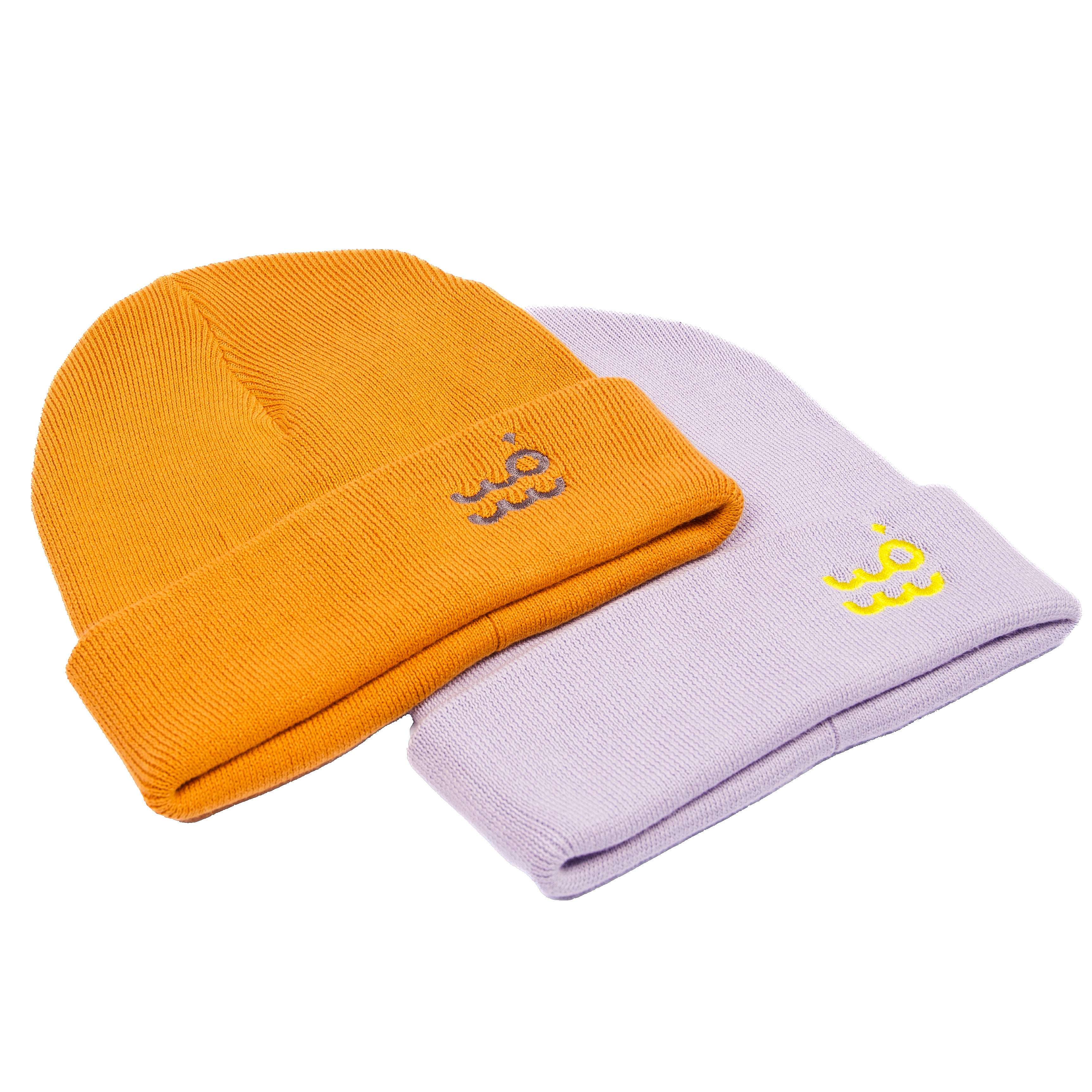 Setty Rib Beanie - Lavender | Married to the Sea