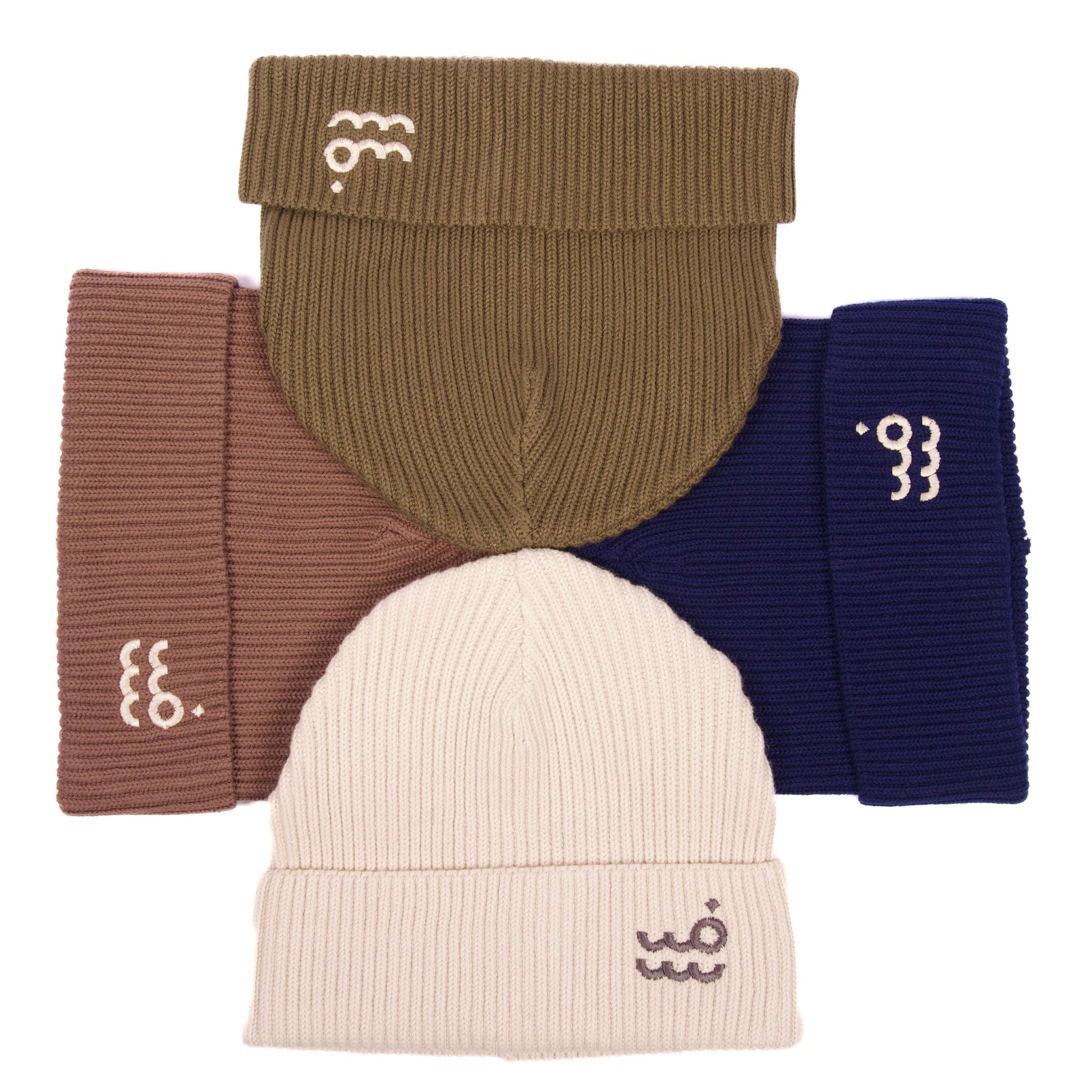 Setty Fisherman Beanie - Mocha