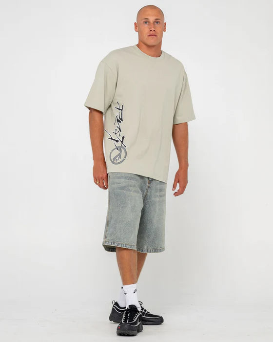 Rusty - Spraya Short Sleeve Tee | Abby Stone