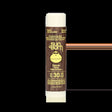 Sun Bum - Original Sunscreen Lip Balm | Coconut SPF 30 -  - Married to the Sea Surf Shop - 